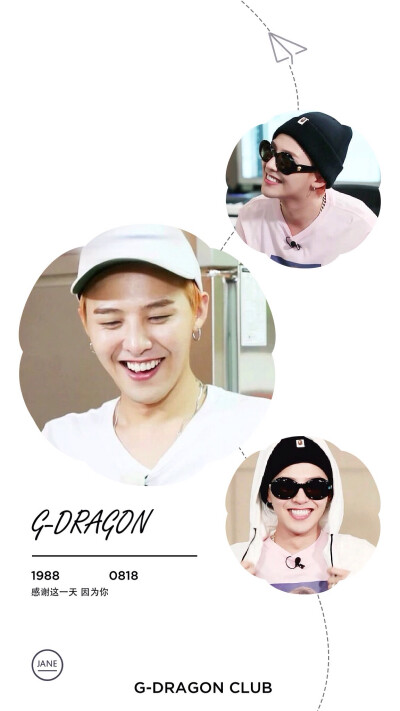 #G-Dragon 权志龙 GD#壁纸系列图【自制壁纸 拿图请注明出处 cr:大白】