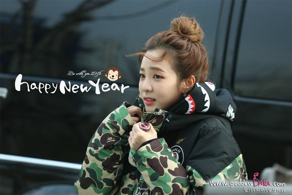 2NE1 Sandara Park