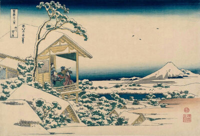 葛饰北斋 Snowy Morning At Koishikawa 1830—1831