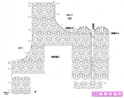 中袖圆领葱衣