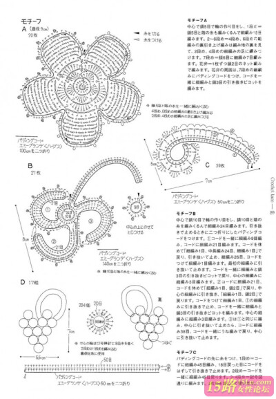 爱尔兰风格半袖.短袖叶与花