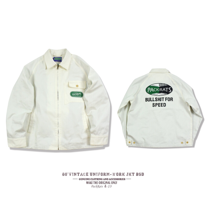 PACKRATS.15AW/OG 80'uniform-work JKT BSD