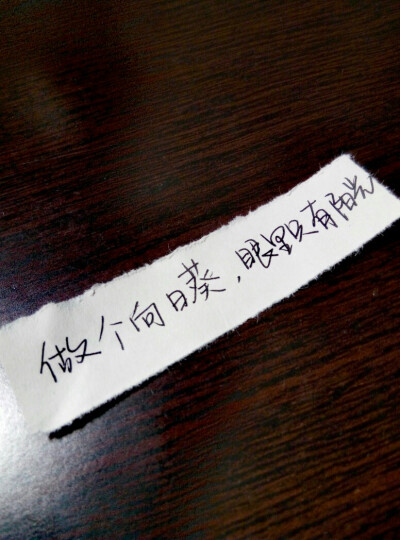 那时我们还年少