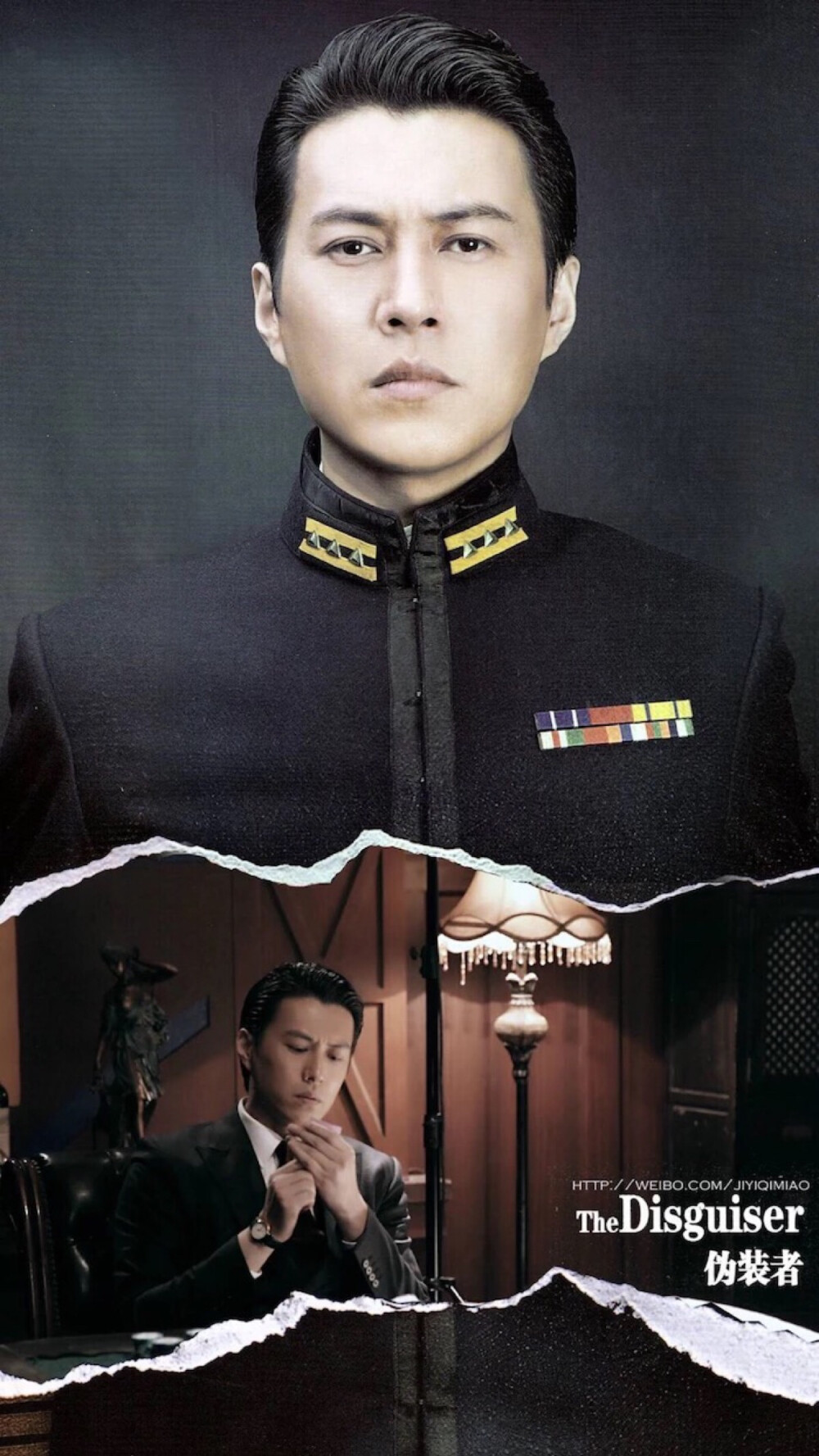 靳东靳哥哥大哥明楼手机壁纸高清