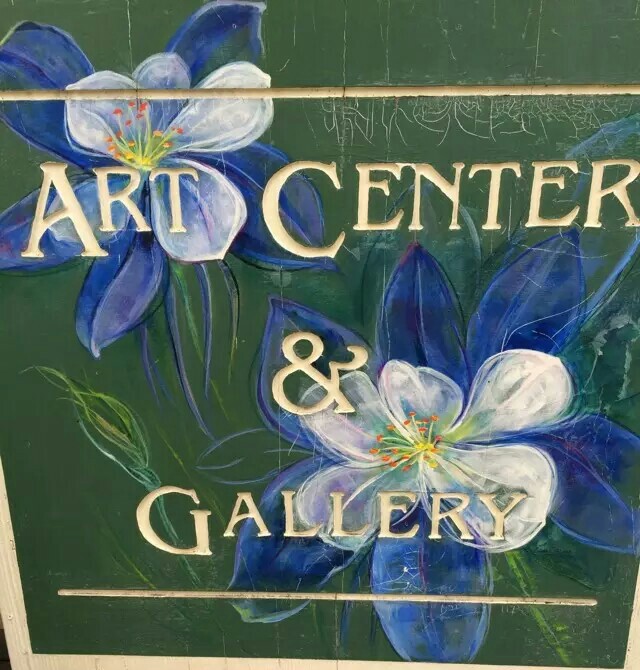 art center的招牌好看