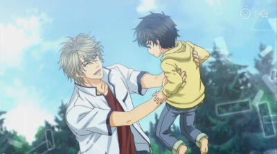 super lovers