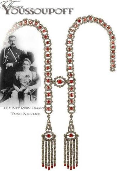 俄国有苏波夫家族的红宝石链子'真有钱