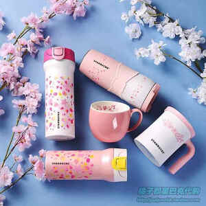 星巴克正品代购喝水杯子2016樱花系列夜樱随行杯保温杯马克杯包邮