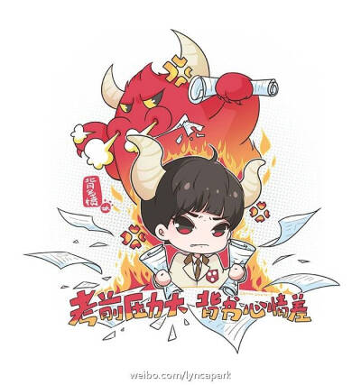 TFBOYS易烊千玺饭绘漫画合辑
灵感来源 五月韩国行广告拍摄
cr.微博 KumaPAKA_喵
侵权删