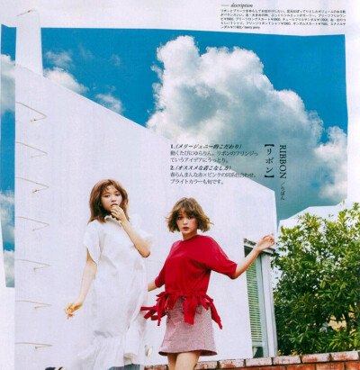 一个像夏天一个像秋天