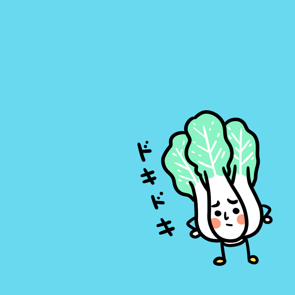 日文卡通头像cr小熊奶黄包