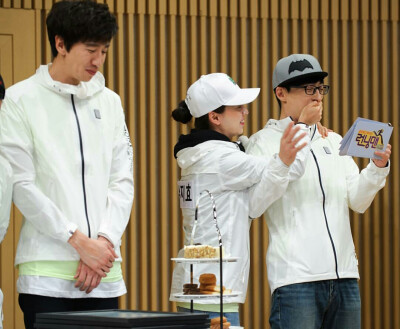 RunningMan
