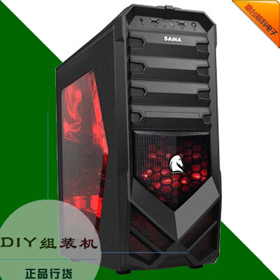 i5四核游戏电脑主机 2G独显gtx750ti四核游戏台式电脑 LOL/CF电脑