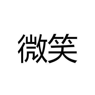 【表情包可爱卡通动漫GIF纯文字】の表情包?