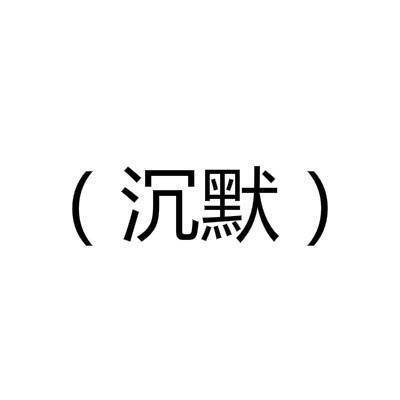 【表情包可爱卡通动漫GIF纯文字】の表情包?