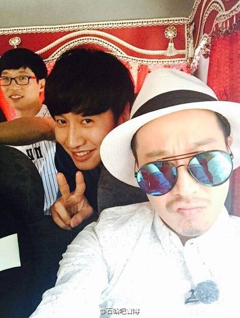 HaHa&光洙&刘在石