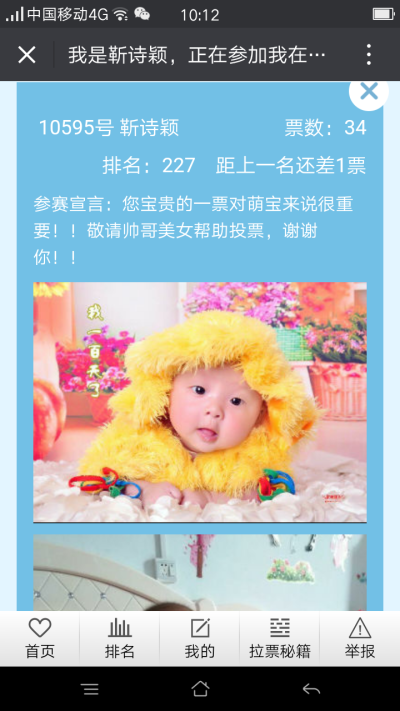 Débouchage Résidentiel : Votre Tranquillité D\'esprit Retrouvée à La Maison