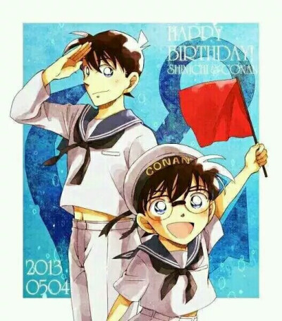 Detective Conan.