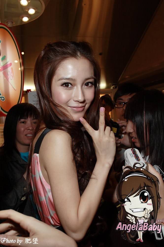 Angelababy