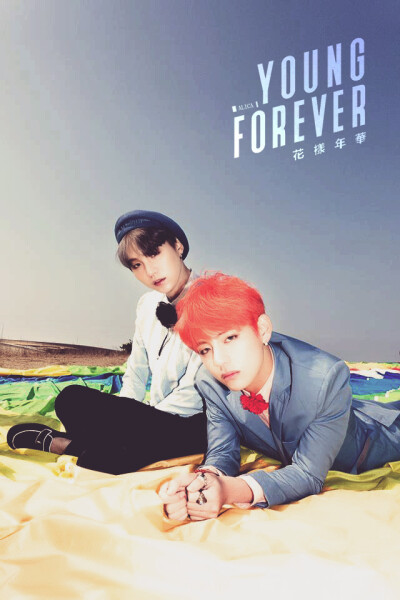 Young Forever' Concept Photo 金泰亨