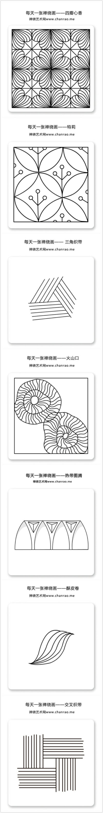 禅绕画，线稿，黑白，线描，浮世绘