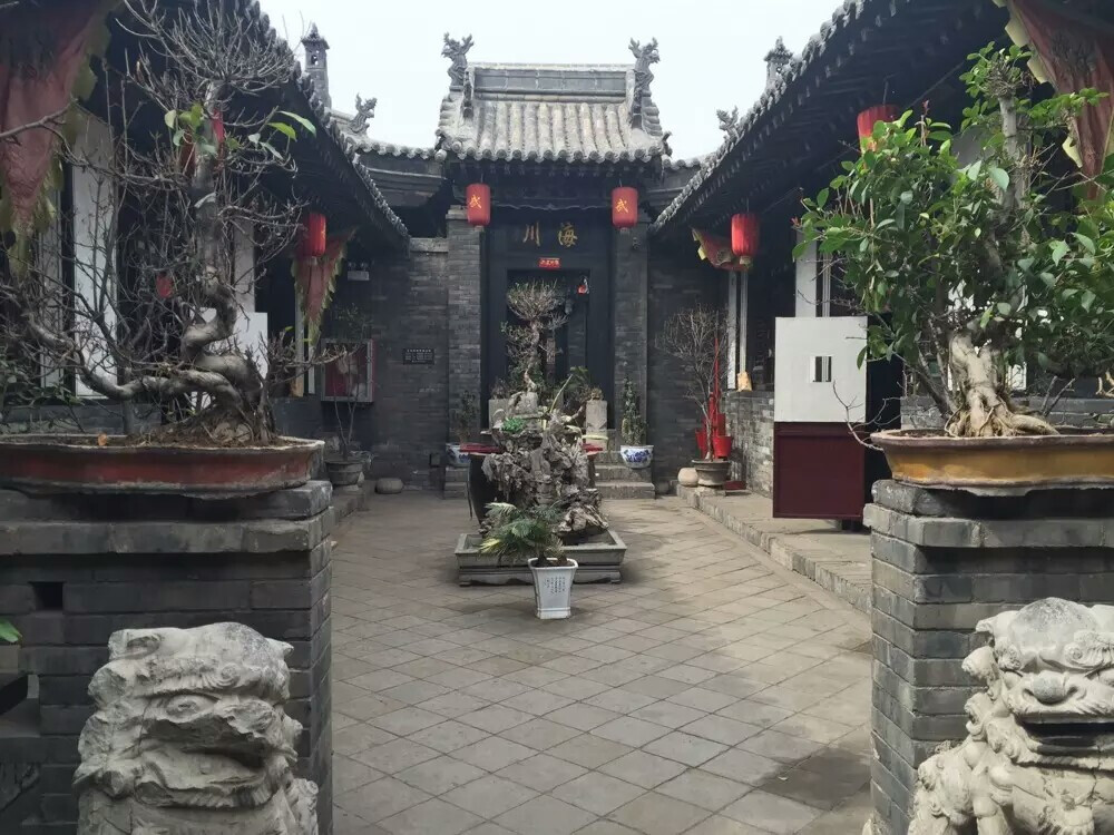 小院