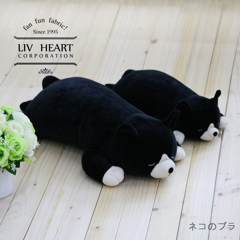 日本LIV HEART毛绒玩具猫趴枕大号抱枕公仔玩偶娃娃送女生日礼物