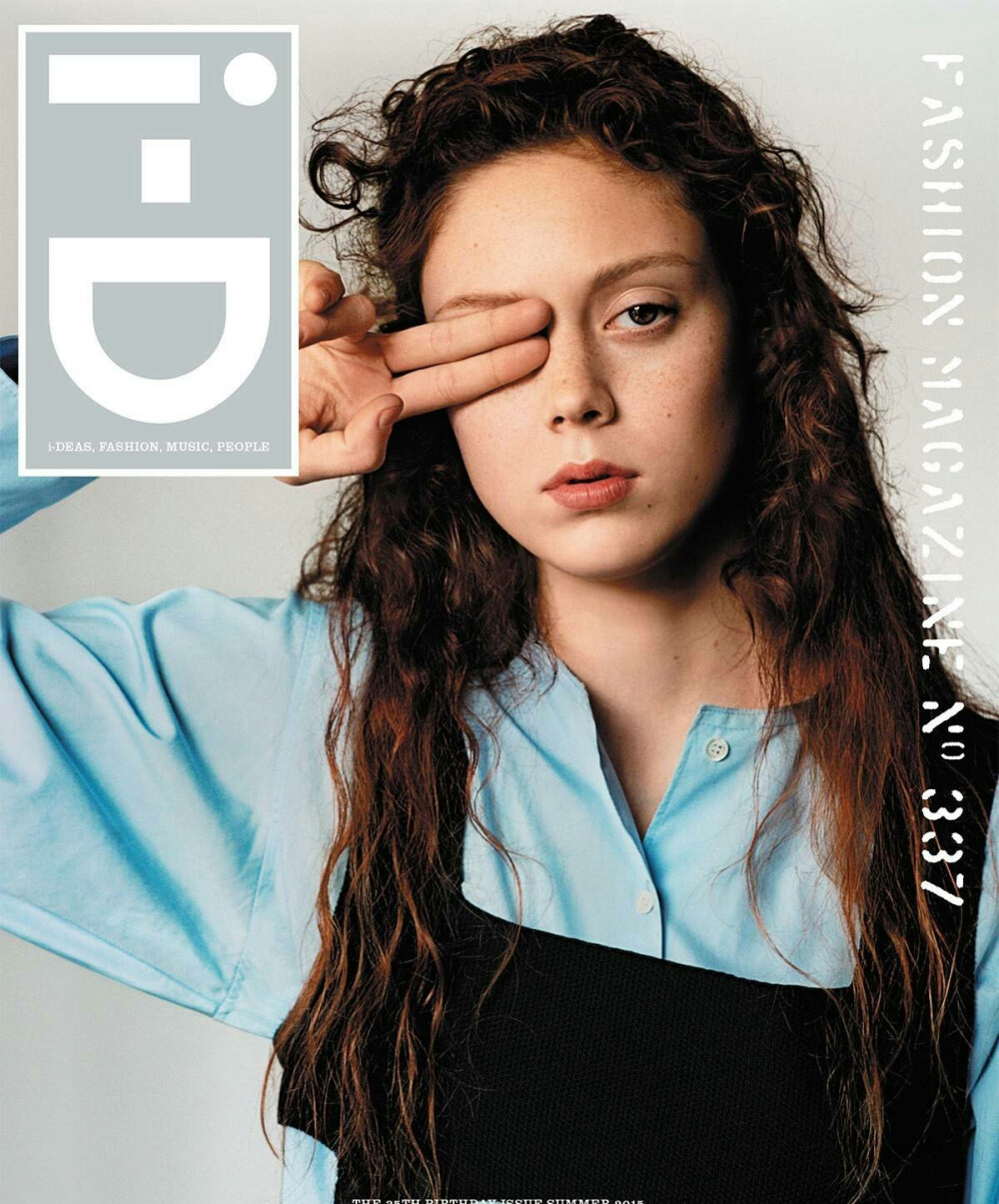 Natalie Westling