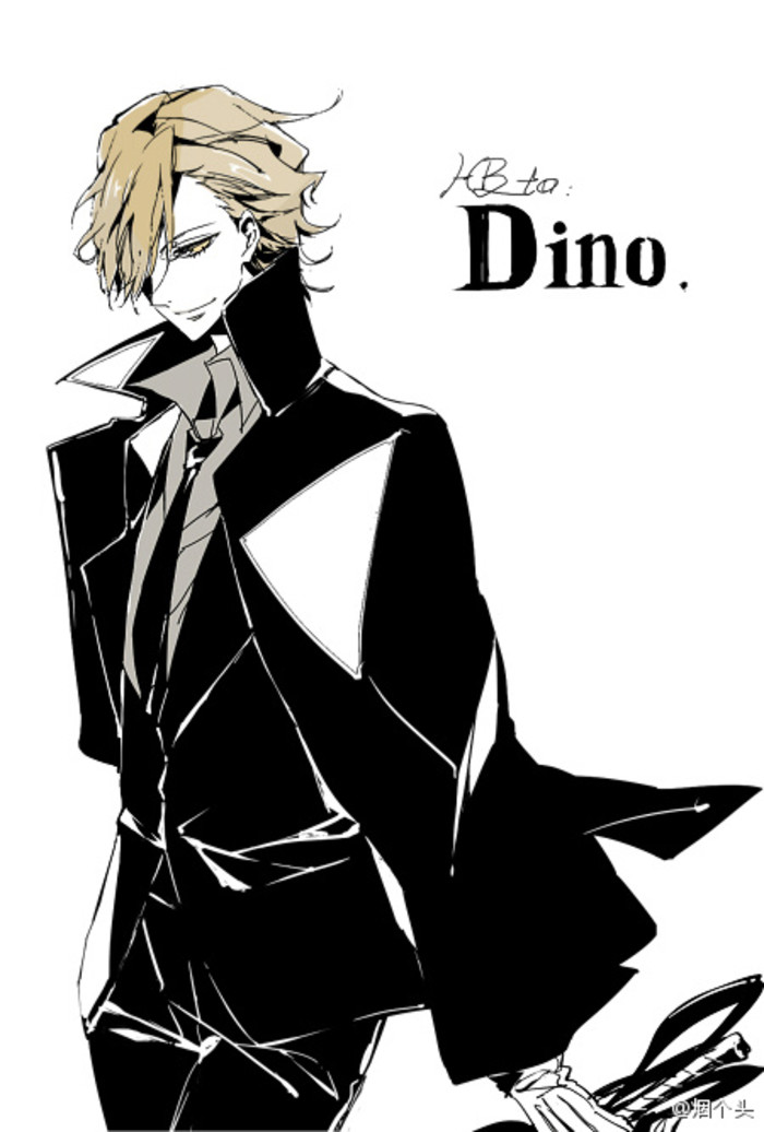 Dino