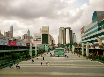 shen zhen city