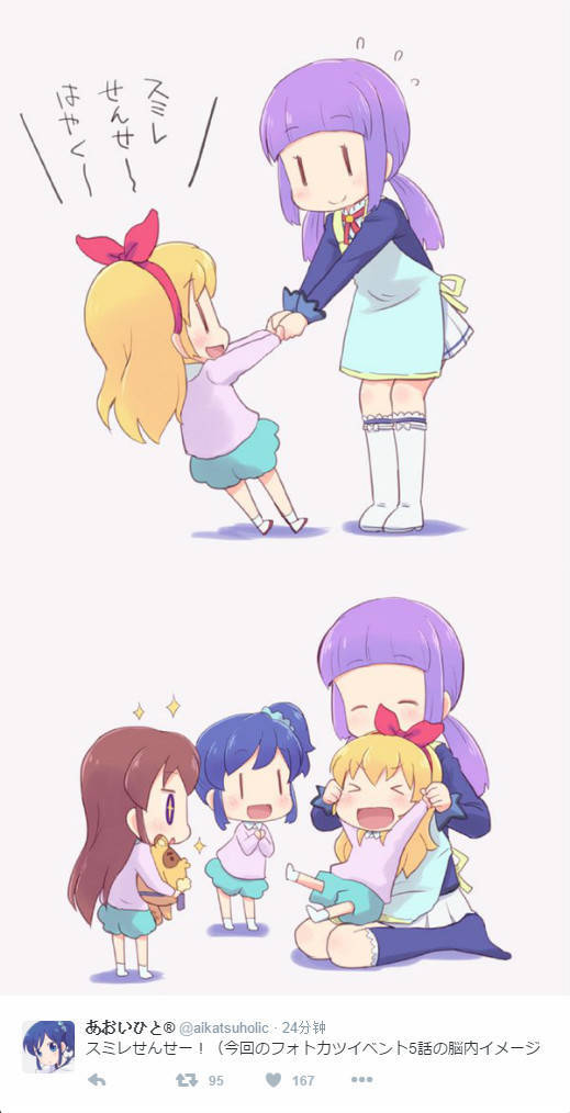 挂了啊啊啊啊aa