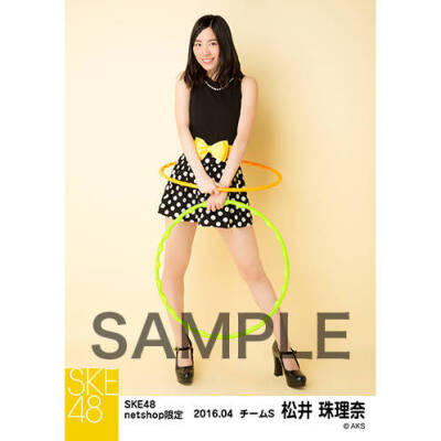 SKE48 2016年4月度 net shop限定個別生写真「水玉ガーリー」5枚セット松井珠理奈