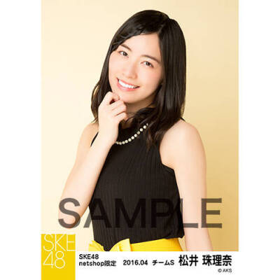 SKE48 2016年4月度 net shop限定個別生写真「水玉ガーリー」5枚セット松井珠理奈