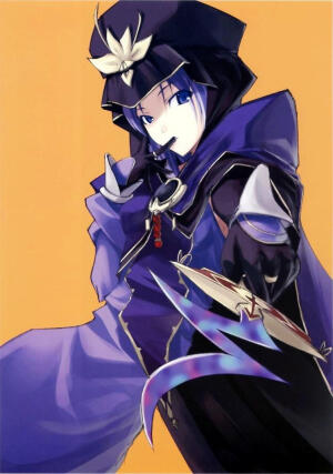 fate