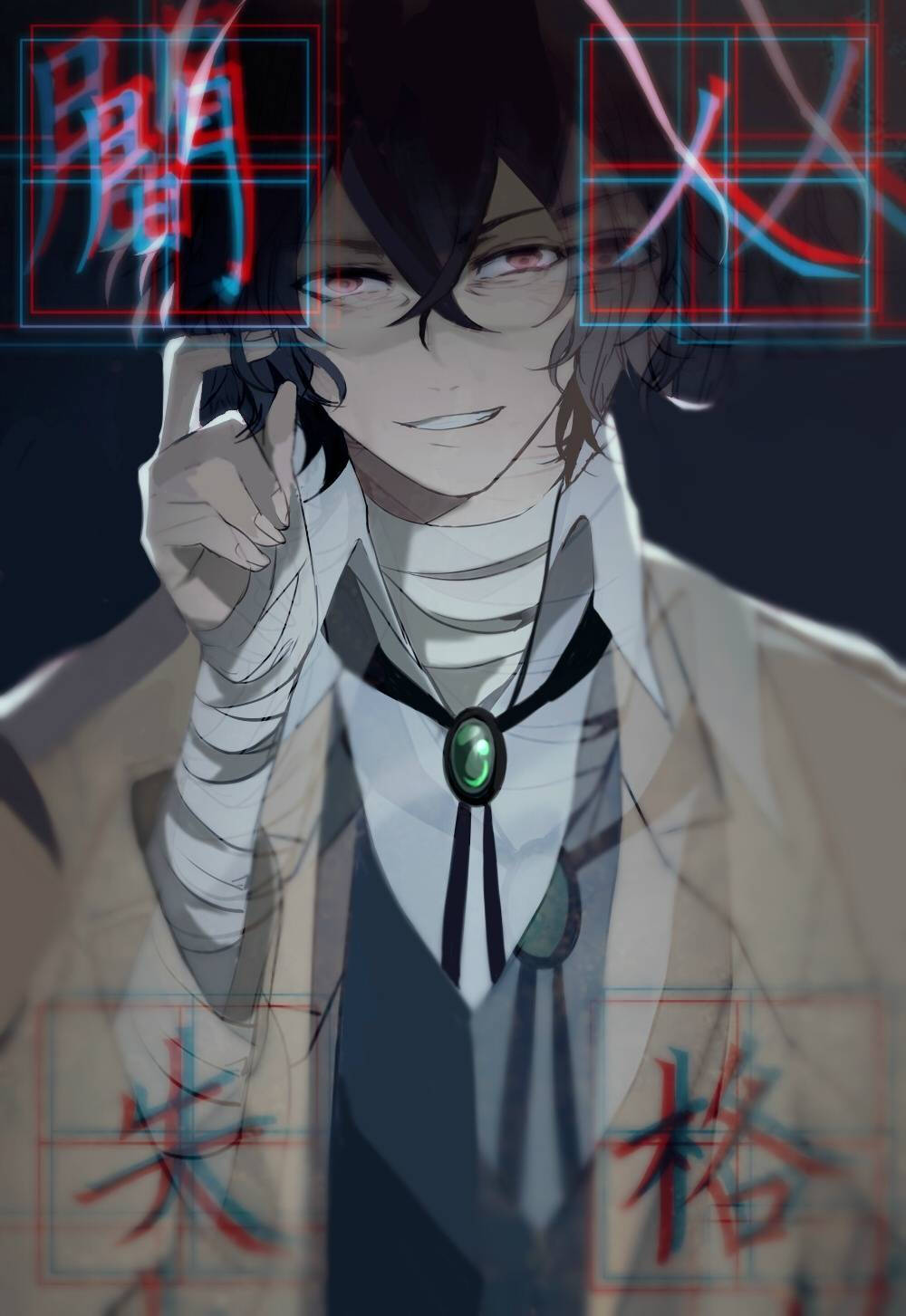 文豪野犬 太宰治