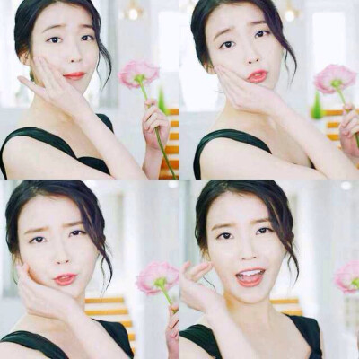 李智恩 iu