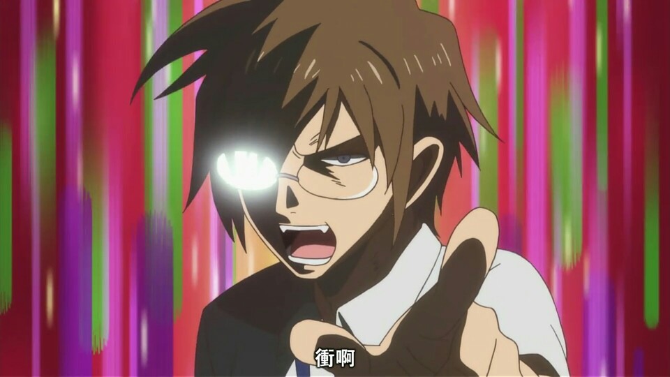 男子高中生的日常 自截表情包系列