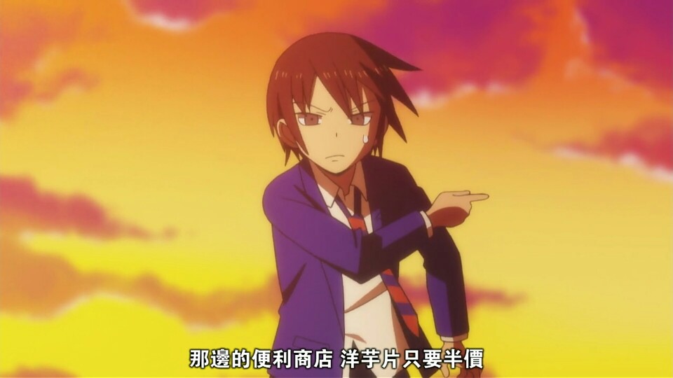 男子高中生的日常 自截表情包系列
今天的风儿甚为喧嚣