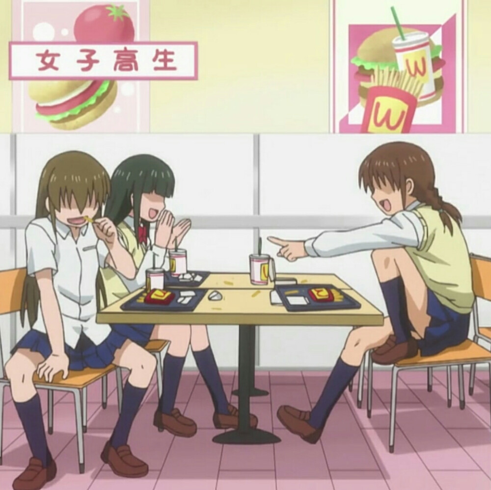 男子高中生的日常 自截表情包系列
今天的风儿甚为喧嚣