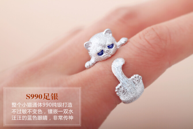 韩国复古可爱 喵星人小猫99足银纯银开口戒指指环 闺蜜礼物银饰女