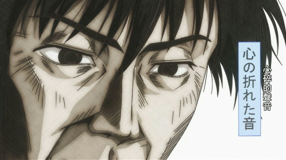 男子高中生的日常 自截表情包系列
今天的风儿甚为喧嚣