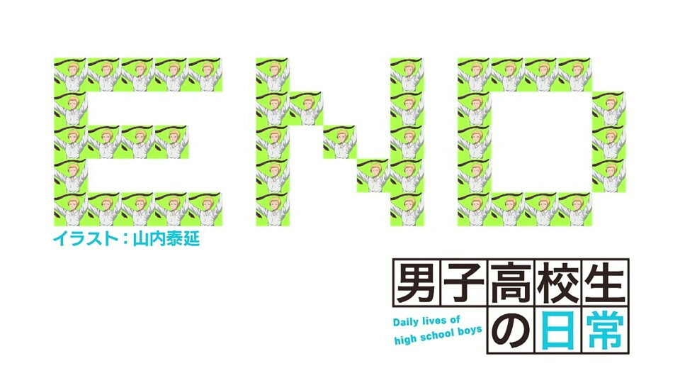 男子高中生的日常 自截表情包系列
今天的风儿甚为喧嚣