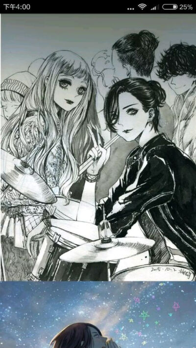 黎明有星辰呐！