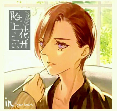 黎明有星辰呐！