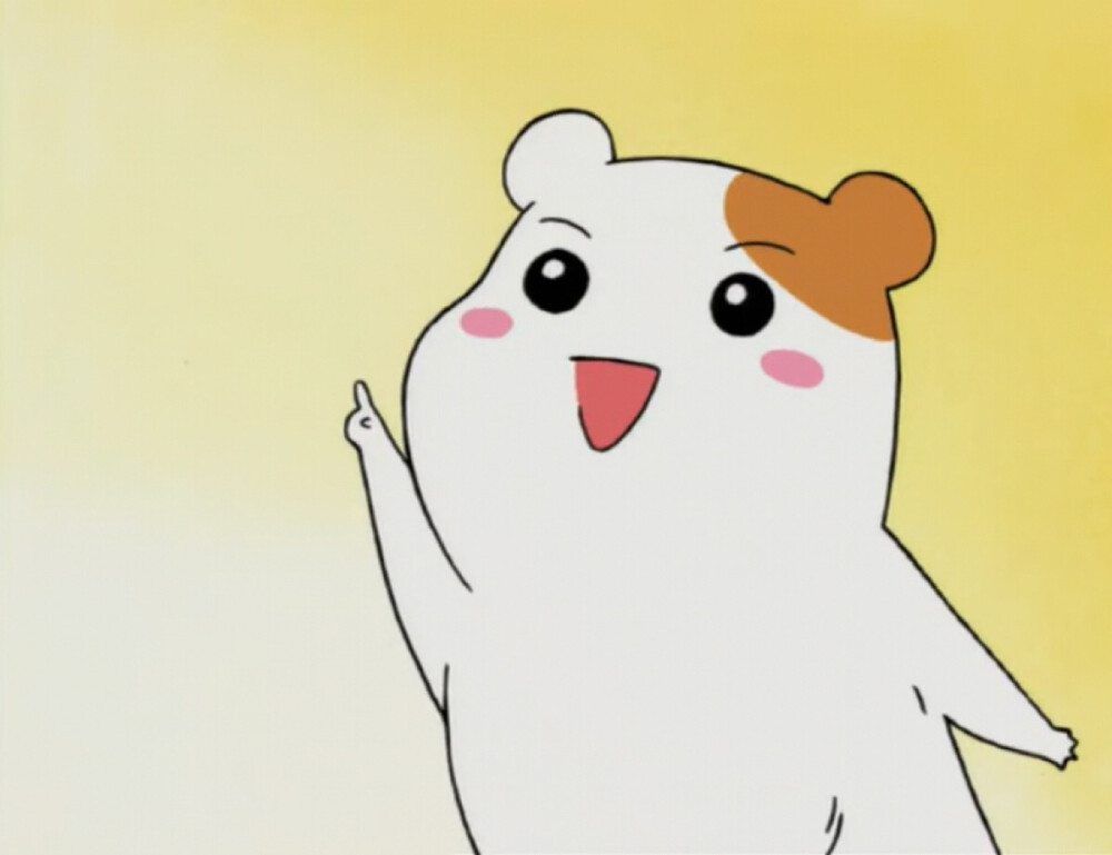 仓鼠管家第十集截图