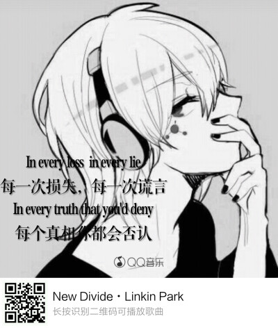 Linkin Park 《New Divide》