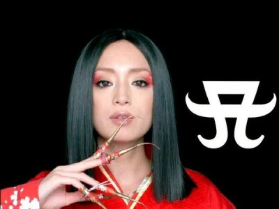 滨崎步