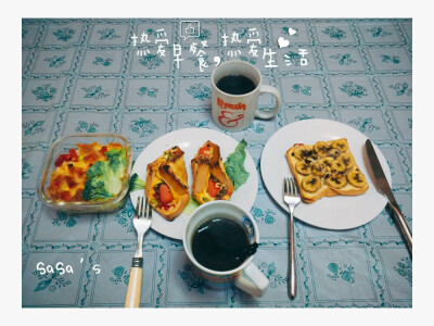 姜丝可乐+烤火腿土司+烤香蕉吐司+焗土豆泥