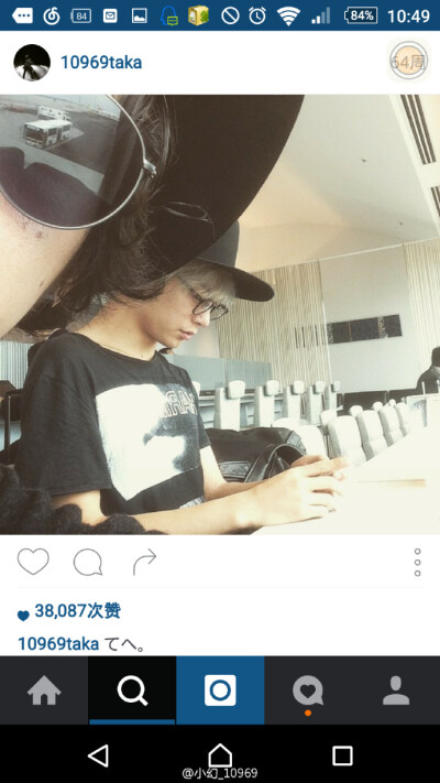 吃toruka老糖冷静一下吧 阿贵还是比较主动的老是在ins发发和亨的日常而且叫他“山下”莫名苏