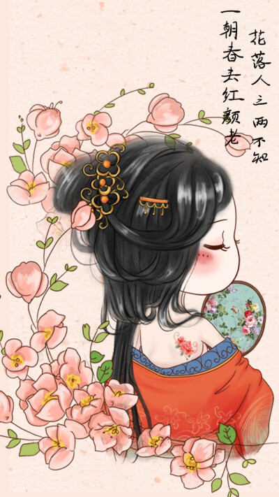 小薇的世界光 插画 壁纸 